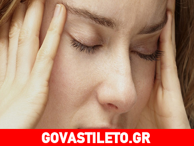 Διώξτε τον πονοκέφαλο με τέσσερα απλά βήματα